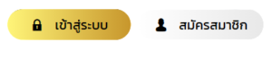G2GKINGVIP