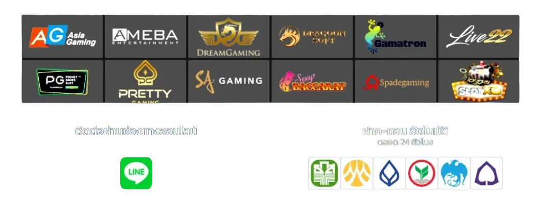 G2GKINGVIP