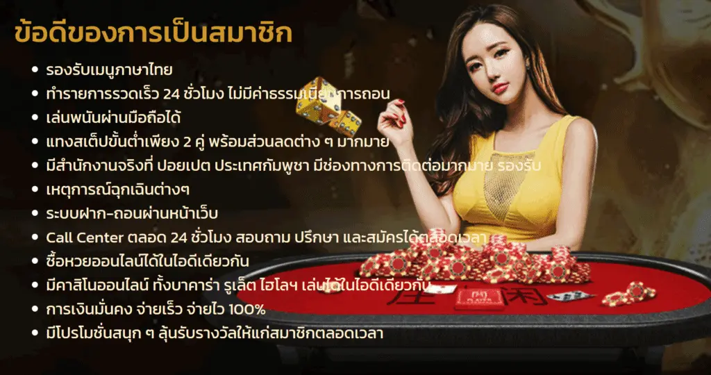 G2GKINGVIP